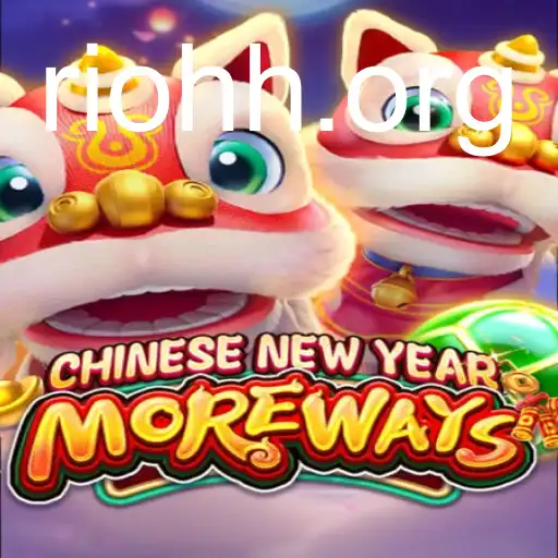 CHINESENEWYEARMOREWAYS